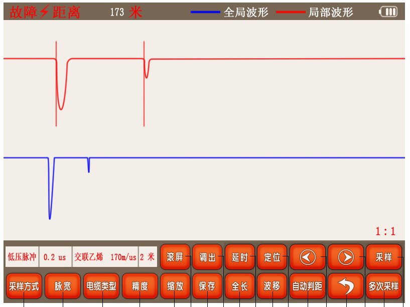 電纜故障測試儀低壓脈沖法測試波形及距離卡位